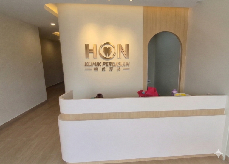 Klinik Pergigian Hon Mentakab