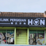 Klinik Pergigian Hon Temerloh