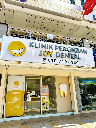 Klinik Pergigian Joy Dental (I-Avenue) - Braces
