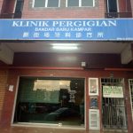 Klinik Pergigian Kampar