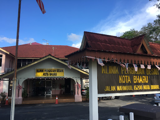 Klinik Pergigian Kota Bharu