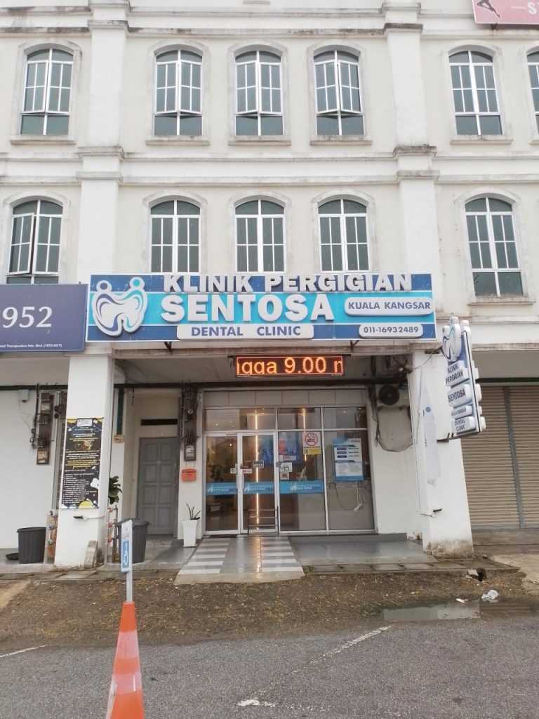 Klinik Pergigian Kuala Kangsar