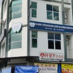 Klinik Pergigian Love & Care Dental 爱护牙科诊所
