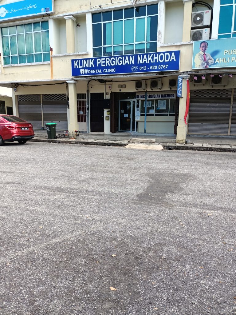 KLINIK PERGIGIAN NAKHODA