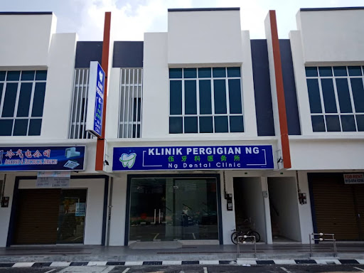 Klinik Pergigian Ng (Kampar)
