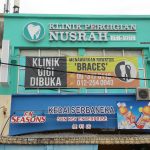 Klinik Pergigian Nusrah Batu Berendam (Nusrah Group (M) Sdn Bhd1343209-T)