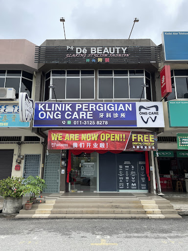 Klinik Pergigian Ong Care