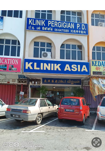 Klinik Pergigian PD (Dr Jeyamalar )