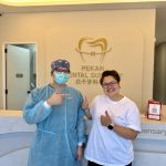 Klinik Pergigian Pekan Dental Surgery (BRACES Pekan Nanas, Johor)