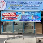 Klinik Pergigian Prihatin