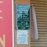 Klinik Pergigian Sakinah