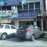 Klinik Pergigian Shah