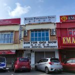 Klinik Pergigian Siow 萧牙科 Siow Dental Surgery
