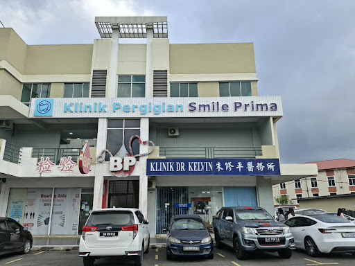 Klinik Pergigian Smile Prima