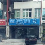 Klinik Pergigian Soo Dental Clinic Melaka 司徒牙科诊所