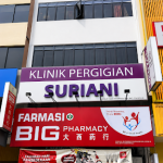 Klinik Pergigian Suriani Ampang Point
