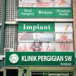 KLINIK PERGIGIAN SW (Oral Surgery Specialist, Implant Centre)