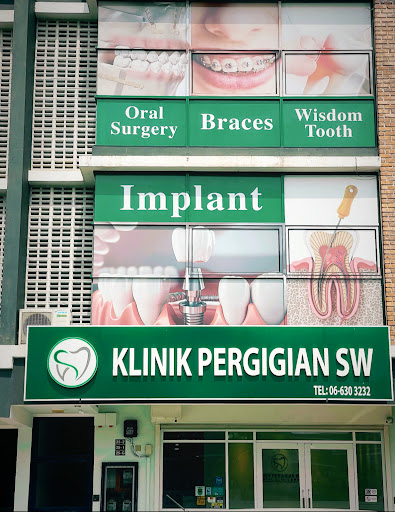 KLINIK PERGIGIAN SW (Oral Surgery Specialist, Implant Centre)