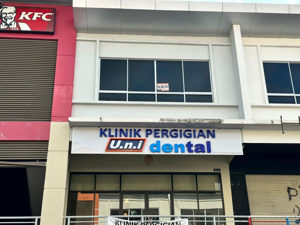 Klinik Pergigian U.n.i Dental Kinarut