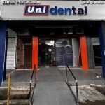 KLINIK PERGIGIAN U.n.i DENTAL RANTAU PANJANG