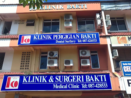 Klinik Surgeri Bakti Medical Clinic