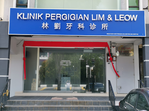 Lim & Leow Dental Clinic
