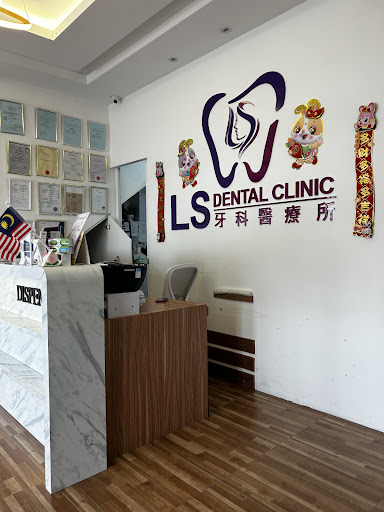 LS DENTAL CLINIC IPOH GARDEN
