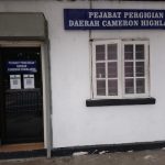 Pejabat Kesihatan Pergigian Daerah Cameron Highlands
