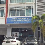 Q&M Ayer Keroh - Ng Dental Surgery (Invisalign Braces Provider)