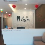Q&M Dental Clinic - Tangkak (Invisalign Braces Provider)