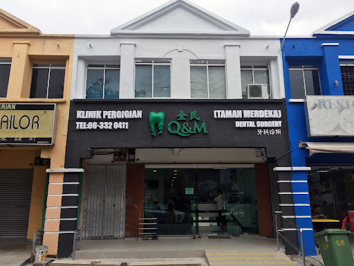 Q&M Dental - Taman Merdeka (Invisalign Braces Provider)