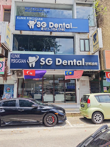 SG Dental Clinic Johor Bahru